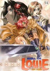 BUY NEW rune soldier louie - 46825 Premium Anime Print Poster